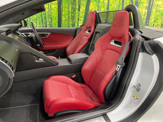 Ｆタイプ Ｒ－ダイナミック　コンバーチブル　認定中古車　マトリックスＬＥＤヘッドライト　パークアシスト　ＭＥＲＩＤＩＡＮサウンド　シートヒーター／クーラー　インタラクティブドライバーディスプレイ　アンビエントライト　コールドクライメイトパック（13枚目）