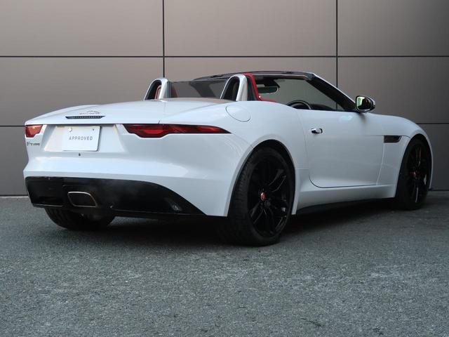 Ｆタイプ Ｒ－ダイナミック　コンバーチブル　認定中古車　マトリックスＬＥＤヘッドライト　パークアシスト　ＭＥＲＩＤＩＡＮサウンド　シートヒーター／クーラー　インタラクティブドライバーディスプレイ　アンビエントライト　コールドクライメイトパック（21枚目）