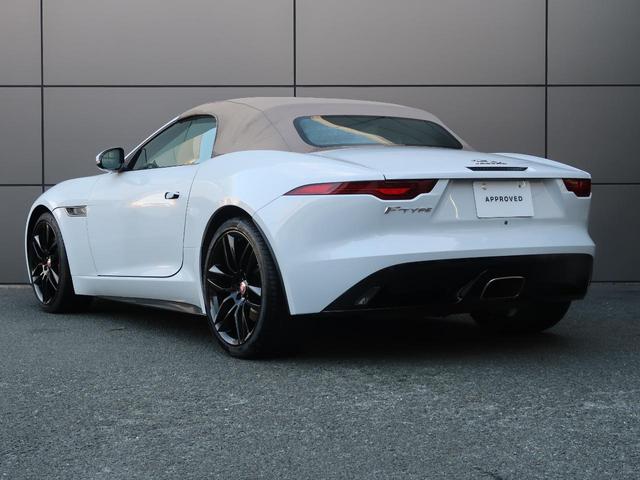 Ｆタイプ Ｒ－ダイナミック　コンバーチブル　認定中古車　マトリックスＬＥＤヘッドライト　パークアシスト　ＭＥＲＩＤＩＡＮサウンド　シートヒーター／クーラー　インタラクティブドライバーディスプレイ　アンビエントライト　コールドクライメイトパック（25枚目）