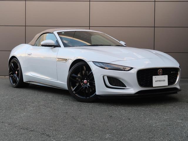 Ｆタイプ Ｒ－ダイナミック　コンバーチブル　認定中古車　マトリックスＬＥＤヘッドライト　パークアシスト　ＭＥＲＩＤＩＡＮサウンド　シートヒーター／クーラー　インタラクティブドライバーディスプレイ　アンビエントライト　コールドクライメイトパック（27枚目）