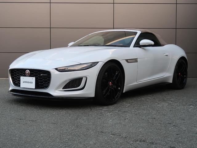 Ｆタイプ Ｒ－ダイナミック　コンバーチブル　認定中古車　マトリックスＬＥＤヘッドライト　パークアシスト　ＭＥＲＩＤＩＡＮサウンド　シートヒーター／クーラー　インタラクティブドライバーディスプレイ　アンビエントライト　コールドクライメイトパック（29枚目）