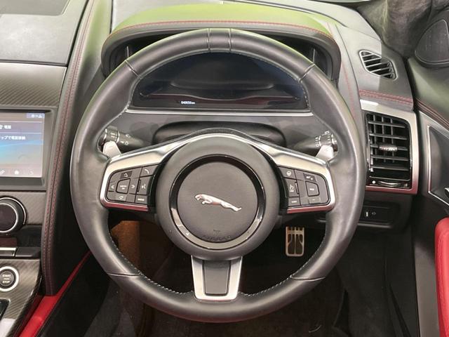 Ｆタイプ Ｒ－ダイナミック　コンバーチブル　認定中古車　マトリックスＬＥＤヘッドライト　パークアシスト　ＭＥＲＩＤＩＡＮサウンド　シートヒーター／クーラー　インタラクティブドライバーディスプレイ　アンビエントライト　コールドクライメイトパック（35枚目）