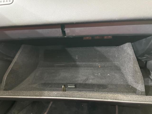 Ｆタイプ Ｒ－ダイナミック　コンバーチブル　認定中古車　マトリックスＬＥＤヘッドライト　パークアシスト　ＭＥＲＩＤＩＡＮサウンド　シートヒーター／クーラー　インタラクティブドライバーディスプレイ　アンビエントライト　コールドクライメイトパック（46枚目）