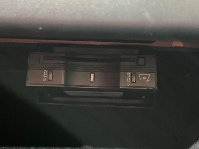 Ｆタイプ Ｒ－ダイナミック　コンバーチブル　認定中古車　マトリックスＬＥＤヘッドライト　パークアシスト　ＭＥＲＩＤＩＡＮサウンド　シートヒーター／クーラー　インタラクティブドライバーディスプレイ　アンビエントライト　コールドクライメイトパック（47枚目）