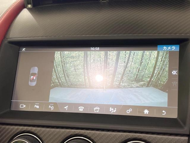 Ｆタイプ Ｒ－ダイナミック　コンバーチブル　認定中古車　マトリックスＬＥＤヘッドライト　パークアシスト　ＭＥＲＩＤＩＡＮサウンド　シートヒーター／クーラー　インタラクティブドライバーディスプレイ　アンビエントライト　コールドクライメイトパック（53枚目）