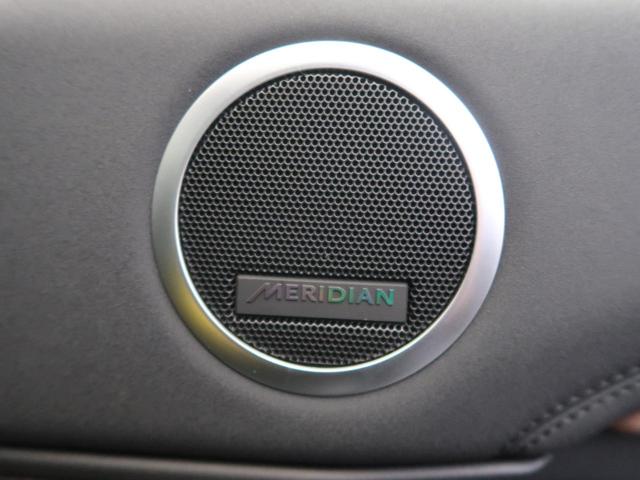 �l�d�q�h�c�h�`�m�T�E���h�V�X�e���w�p���̃I�[�f�B�I�u�����h�l�d�q�h�c�h�`�m�Ƌ����J�����ꂽ��p�T���E���h�V�X�e���ɂ��Տꊴ���ӂ��T�E���h�ŕ�ݍ��܂��I�[�f�B�I�̌������\�ł��܂��B