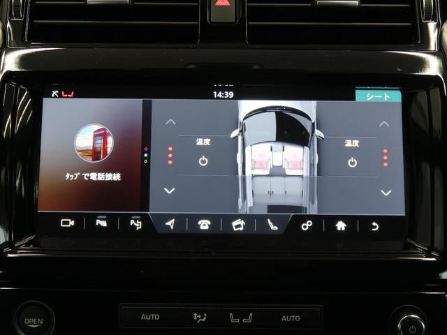 �y�V�[�g�q�[�^�[�z�����~�ł����R�Ȓg�����ł��̂���ł���A���K�ȃh���C�u�����߂������������܂��B�R�i�K�ŉ��x���߂��\�ł��B