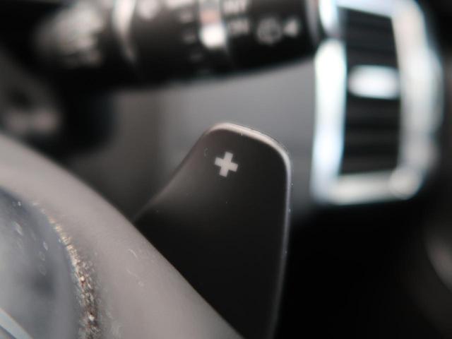 �X�e�A�����O�p�h���V�t�g�w�X�e�A�����O���ɔ����t����ꂽ�p�h���ɂ��V�t�g�`�F���W���ӂ̂܂܂ɁB�X�|�[�e�B�ȑ���������߂̕��ցB�x