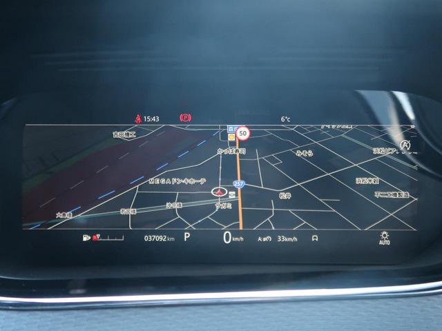 �C���^���N�e�B�u�h���C�o�[�f�B�X�v���C�̃t���t�����[�^�[�ł��B�n�}��\�����邱�Ƃ��ł��܂��̂ŁA�ڐ����i�r�Q�[�V�����܂ňړ������������֌�����Βn�}�����m�F���������܂��B�x