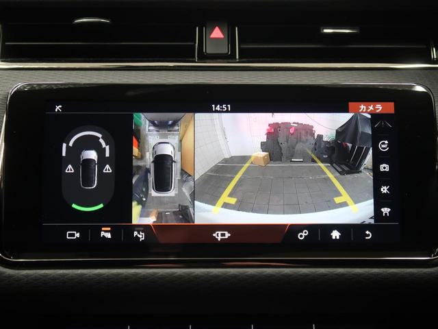 �T���E���h�J�����i�R�U�O°�J�����j�w�ԍڂ̃J��������g���A�Ԃ�^�ォ�猩���낵�Ă���f���ɕϊ��A�Z���^�[�f�B�X�v���C�ɕ\�������A���S�Ȓ��Ԃ��T�|�[�g�B�c�񒓎Ԃ⋷���ꏊ�ւ̒��Ԃɑ傫���𗧂��܂��B�x