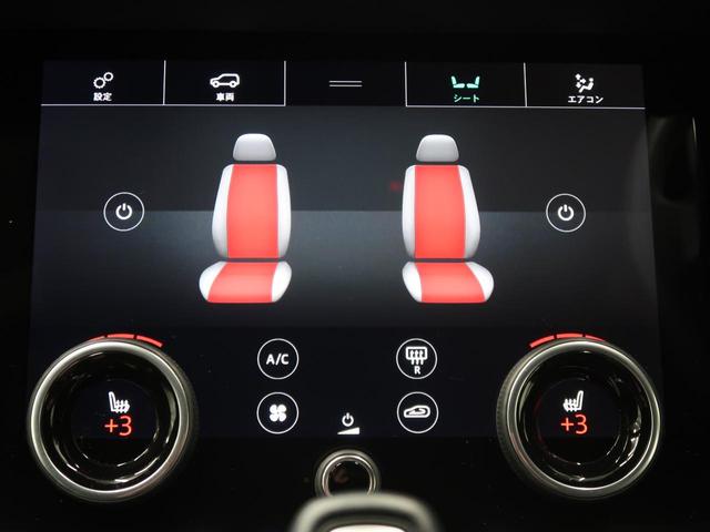 �V�[�g�q�[�^�[�w�O�i�K�ŋ���̒��߂��\�ł��̂ŏ����Ă������~���N���A���K�ɉ߂����܂��B�v���~�A���J�[�Ȃ�ł͂̑����ƌ����܂���x