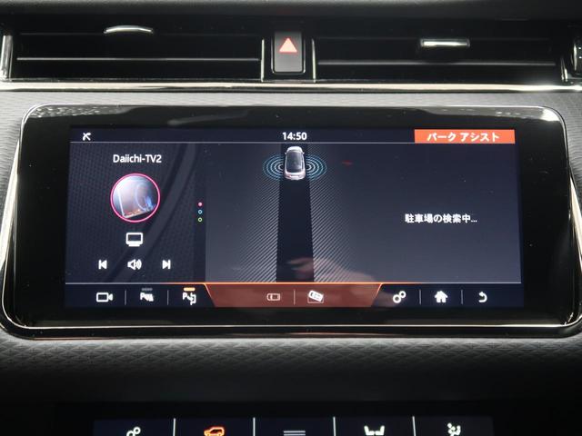 �p�[�N�A�V�X�g�B�c�񒓎ԁA�c�񒓎ԁA�o�Ɏx���̃X�e�A�����O����������ōs���܂��B���̋@�\������΁A�^�]�����ȏ����̕��ł������S�����܂��B