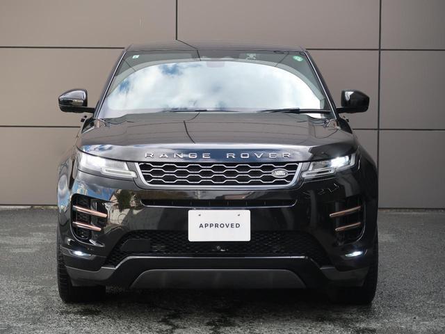 レンジローバーイヴォーク Ｒ－ダイナミック　Ｓ　認定中古車　純正２０インチアルミホイール　パワーシート　パワーテールゲート　前席シートヒーター　全周囲カメラ　電動ステアリングコラム　パドルシフト　アダプティブクルーズコントロール（22枚目）