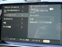 Ｒ‐ダイナミック　Ｓ　Ｐ２５０　認定中古車　ブラックレザーシート　ＰＩＶＩ　ＰＲＯ　衝突被害軽減ブレーキ　アダプティブクルーズ　Ａｐｐｌｅ　Ｃａｒ　Ｐｌａｙ　クリアサイトリアビューミラー　パワーバックドア　シートヒーター(37枚目)