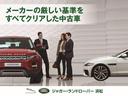 ＸＥ　プレステージ　認定中古車　衝突被害軽減ブレーキ　シートヒーター　パークアシスト　フル液晶メーター　ステアリングヒーター　アダプティブクルーズ　レザーシート　１９インチＡＷ　ＭＥＲＩＤＩＡＮ　サラウンドカメラ（54枚目）