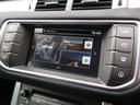 ＨＳＥ　ガラスルーフ　革シート　ＭＥＲＩＤＩＡＮサウンド　ＨＩＤヘッドライト　ナビ　メモリー機能パワーシート　スマートエントリー　ＥＴＣ　クルーズコントロール　シートヒーター　パドルシフト　ＬＥＤフォグ（45枚目）