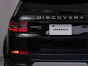 ベースグレード　１８０ＰＳ　認定中古車　ディーゼル　純正ナビ　サラウンドカメラ　衝突被害軽減ブレーキ　アダプティブクルーズ　ＬＥＤヘッドライト　ブラインドスポットモニター　Ａｐｐｌｅ　Ｃａｒ　Ｐｌａｙ（23枚目）