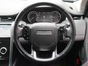 ベースグレード　１８０ＰＳ　認定中古車　ディーゼル　純正ナビ　サラウンドカメラ　衝突被害軽減ブレーキ　アダプティブクルーズ　ＬＥＤヘッドライト　ブラインドスポットモニター　Ａｐｐｌｅ　Ｃａｒ　Ｐｌａｙ（24枚目）
