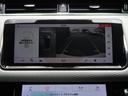 レンジローバーイヴォーク Ｒ－ダイナミック　Ｓ　認定中古車　レザーシート　タッチプロデュオ　衝突被害軽減　ナビ　アダプティブクルーズ　ＬＥＤヘッドライト　サラウンドカメラ　アップルカープレイ　Ｂｌｕｅｔｏｏｔｈ　フルセグＴＶ　パワーバックドア（4枚目）