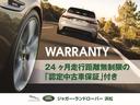 Ｒ－ダイナミック　Ｓ　認定中古車　レザーシート　タッチプロデュオ　衝突被害軽減　ナビ　アダプティブクルーズ　ＬＥＤヘッドライト　サラウンドカメラ　アップルカープレイ　Ｂｌｕｅｔｏｏｔｈ　フルセグＴＶ　パワーバックドア（48枚目）