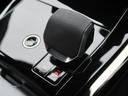 ダイナミックＳＥ　Ｄ３００　認定中古車　ディーゼル　電動サイドステップ　ＭＥＲＩＤＩＡＮサウンド　サラウンドカメラ　衝突被害軽減ブレーキ　アダプティブクルーズ　エアサス　Ａｐｐｌｅ　Ｃａｒ　Ｐｌａｙ　スマートルームミラー（39枚目）