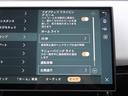 ダイナミックＳＥ　Ｄ３００　認定中古車　ディーゼル　電動サイドステップ　ＭＥＲＩＤＩＡＮサウンド　サラウンドカメラ　衝突被害軽減ブレーキ　アダプティブクルーズ　エアサス　Ａｐｐｌｅ　Ｃａｒ　Ｐｌａｙ　スマートルームミラー（48枚目）