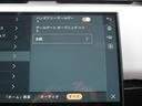 ダイナミックＳＥ　Ｄ３００　認定中古車　ディーゼル　電動サイドステップ　ＭＥＲＩＤＩＡＮサウンド　サラウンドカメラ　衝突被害軽減ブレーキ　アダプティブクルーズ　エアサス　Ａｐｐｌｅ　Ｃａｒ　Ｐｌａｙ　スマートルームミラー（49枚目）