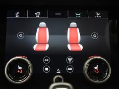 �����ȥҡ������ػ��ʳ��Ƕ����Ĵ�᤬��ǽ�Ǥ��Τǽ뤤�Ƥ⴨���ߤ�ǯ�桢��Ŭ�˲ᤴ���ޤ����ץ�ߥ��५���ʤ�ǤϤ������ȸ����ޤ����� 6