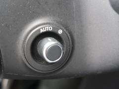 ��ưĴ�����ƥ���󥰥����ϡ����Υ�С���Ȥ����Ȥǥϥ�ɥ�ΰ��֤�����岼��Ĵ���Ǥ��ޤ������˥����ȥ��꡼��Ʊ���˥ϥ�ɥ�ΰ��֤⵭������Τǡ����������ʵ�ǽ�Ǥ��� 4