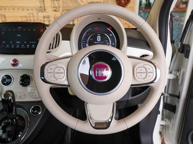 ５００Ｃ ツインエア　ドルチェヴィータ　ＴｗｉｎＡｉｒエンジン　赤幌　ボサノバホワイト　７インチＵ－ｃｏｎｎｅｃｔオーディオ　Ａｐｐｌｅ　Ｃａｒ　Ｐｌａｙ　ＡｎｄｒｏｉｄＡＵＴＯ　純正１５インチアルミホイール　ＣＡＢＡＮＡシートカバー（10枚目）