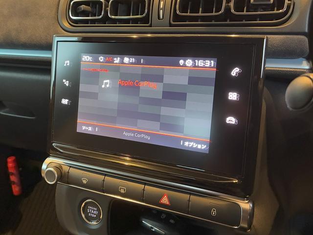 Ｃ３ エル　特別仕様車　グリプラチナム　ナップレザー　カープレイ対応　衝突軽減ブレーキ　ＬＥＤヘッドライト＆インテリジェントハイビーム　フロント＆バックソナー　バックカメラ　ドラレコ　ＥＴＣ　純正１７インチＡＷ（8枚目）