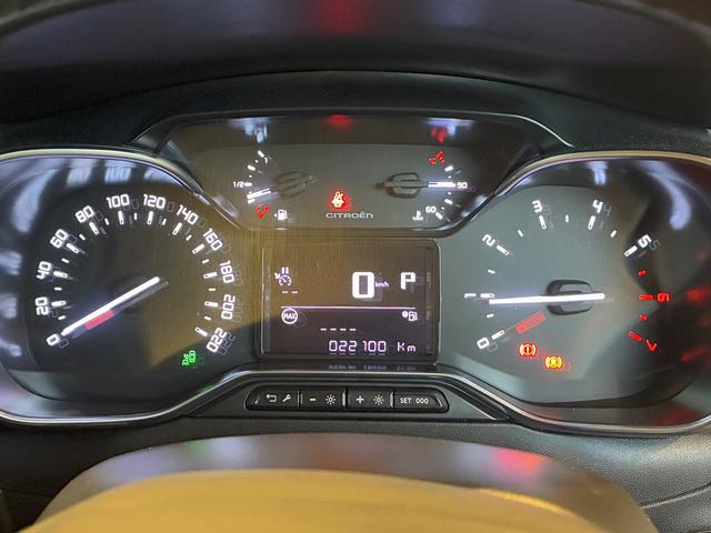 Ｃ３ エル　特別仕様車　グリプラチナム　ナップレザー　カープレイ対応　衝突軽減ブレーキ　ＬＥＤヘッドライト＆インテリジェントハイビーム　フロント＆バックソナー　バックカメラ　ドラレコ　ＥＴＣ　純正１７インチＡＷ（12枚目）