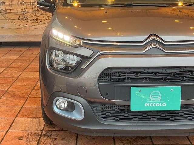 Ｃ３ エル　特別仕様車　グリプラチナム　ナップレザー　カープレイ対応　衝突軽減ブレーキ　ＬＥＤヘッドライト＆インテリジェントハイビーム　フロント＆バックソナー　バックカメラ　ドラレコ　ＥＴＣ　純正１７インチＡＷ（40枚目）