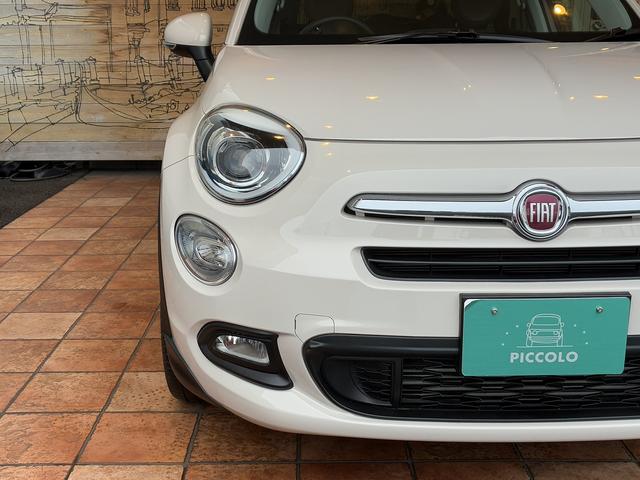 FIAT 500X POP STAR PLUS