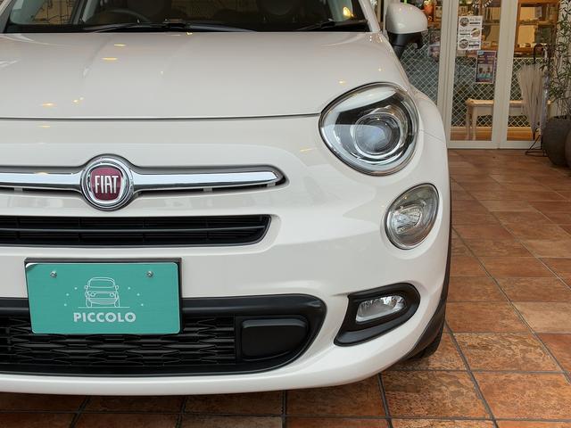 FIAT 500X POP STAR PLUS
