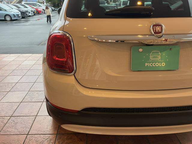 FIAT 500X POP STAR PLUS