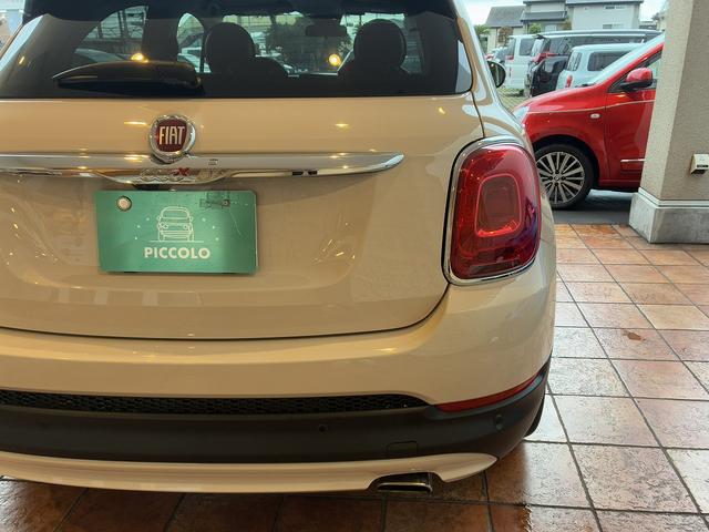 FIAT 500X POP STAR PLUS