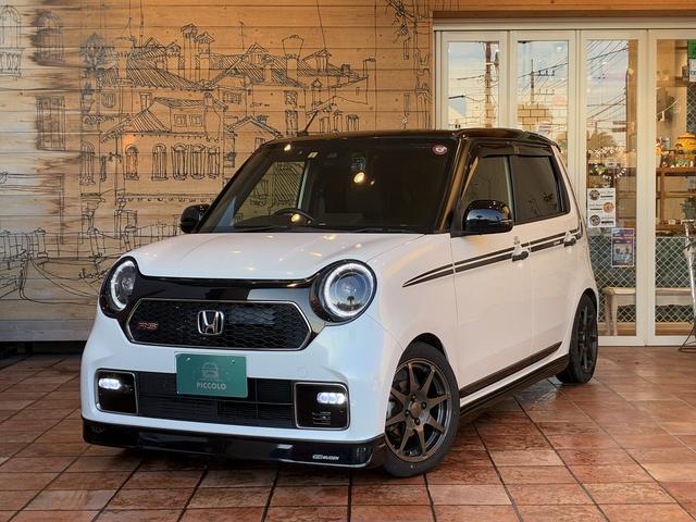 Ｎ－ＯＮＥ ＲＳ　６ＭＴ　ワンオーナー　ユーザー下取車両　無限エアロ　ＴＥＩＮ車高調　ＫＥＮＷＯＯＤナビ　地デジ　Ｂカメラ　無限１５インチアルミＡＷ　ホンダセンシング　アダプティブクルーズコントロール　シートヒーター（3枚目）