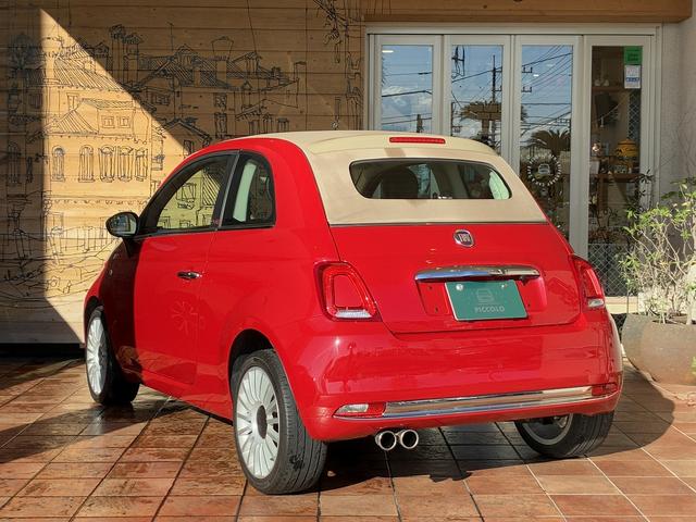 500C ツインエア ドルチェヴィータ ワンオーナー ベージュ幌 TEZZOスポーツマフラー 7インチユーコネクト カープレイ対応 バックカメラ ハーフレザーシート 純正16インチAW キセノンヘッドライト アイドリングストップ(4枚目)