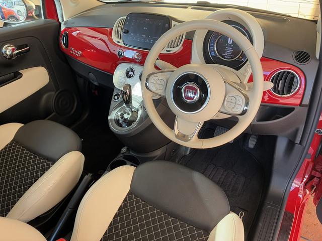 500C ツインエア ドルチェヴィータ ワンオーナー ベージュ幌 TEZZOスポーツマフラー 7インチユーコネクト カープレイ対応 バックカメラ ハーフレザーシート 純正16インチAW キセノンヘッドライト アイドリングストップ(6枚目)