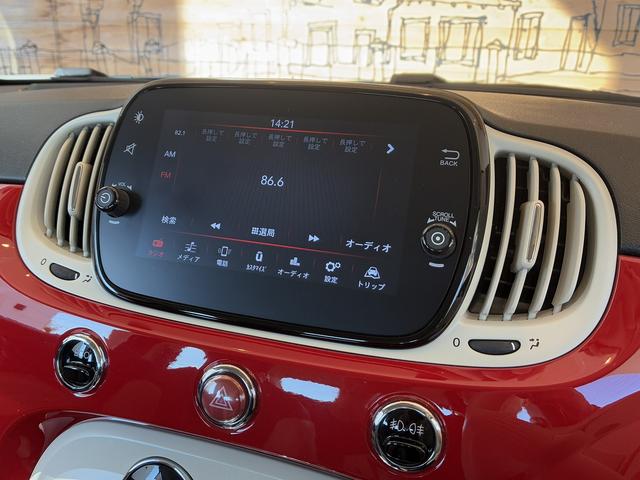 500C ツインエア ドルチェヴィータ ワンオーナー ベージュ幌 TEZZOスポーツマフラー 7インチユーコネクト カープレイ対応 バックカメラ ハーフレザーシート 純正16インチAW キセノンヘッドライト アイドリングストップ(8枚目)