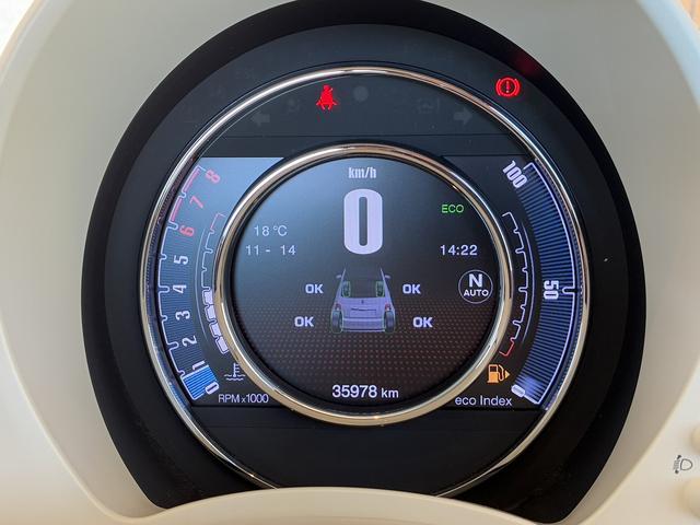 500C ツインエア ドルチェヴィータ ワンオーナー ベージュ幌 TEZZOスポーツマフラー 7インチユーコネクト カープレイ対応 バックカメラ ハーフレザーシート 純正16インチAW キセノンヘッドライト アイドリングストップ(12枚目)