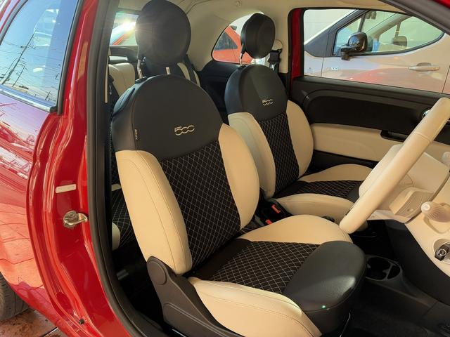 500C ツインエア ドルチェヴィータ ワンオーナー ベージュ幌 TEZZOスポーツマフラー 7インチユーコネクト カープレイ対応 バックカメラ ハーフレザーシート 純正16インチAW キセノンヘッドライト アイドリングストップ(15枚目)