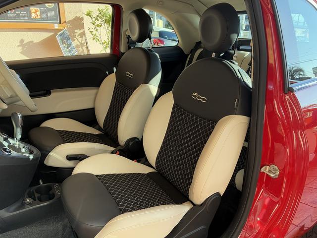 500C ツインエア ドルチェヴィータ ワンオーナー ベージュ幌 TEZZOスポーツマフラー 7インチユーコネクト カープレイ対応 バックカメラ ハーフレザーシート 純正16インチAW キセノンヘッドライト アイドリングストップ(18枚目)