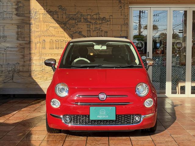 500C ツインエア ドルチェヴィータ ワンオーナー ベージュ幌 TEZZOスポーツマフラー 7インチユーコネクト カープレイ対応 バックカメラ ハーフレザーシート 純正16インチAW キセノンヘッドライト アイドリングストップ(36枚目)