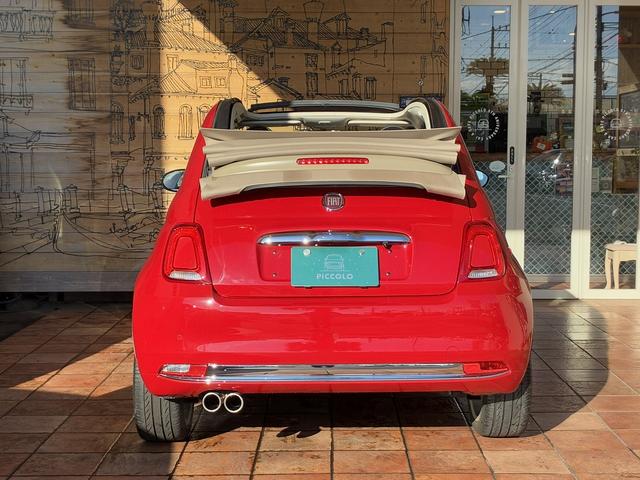 500C ツインエア ドルチェヴィータ ワンオーナー ベージュ幌 TEZZOスポーツマフラー 7インチユーコネクト カープレイ対応 バックカメラ ハーフレザーシート 純正16インチAW キセノンヘッドライト アイドリングストップ(37枚目)