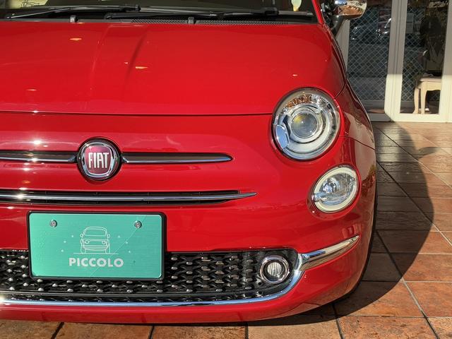 500C ツインエア ドルチェヴィータ ワンオーナー ベージュ幌 TEZZOスポーツマフラー 7インチユーコネクト カープレイ対応 バックカメラ ハーフレザーシート 純正16インチAW キセノンヘッドライト アイドリングストップ(39枚目)