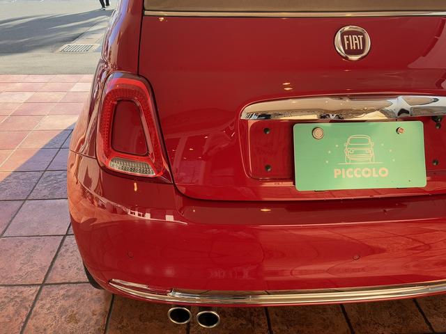 500C ツインエア ドルチェヴィータ ワンオーナー ベージュ幌 TEZZOスポーツマフラー 7インチユーコネクト カープレイ対応 バックカメラ ハーフレザーシート 純正16インチAW キセノンヘッドライト アイドリングストップ(40枚目)