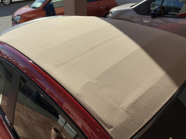 500C ツインエア ドルチェヴィータ ワンオーナー ベージュ幌 TEZZOスポーツマフラー 7インチユーコネクト カープレイ対応 バックカメラ ハーフレザーシート 純正16インチAW キセノンヘッドライト アイドリングストップ(44枚目)