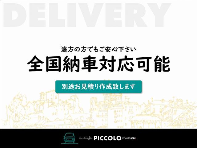 500C ツインエア ドルチェヴィータ ワンオーナー ベージュ幌 TEZZOスポーツマフラー 7インチユーコネクト カープレイ対応 バックカメラ ハーフレザーシート 純正16インチAW キセノンヘッドライト アイドリングストップ(55枚目)